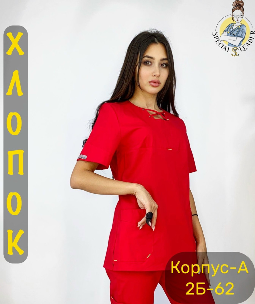 Костюм красный