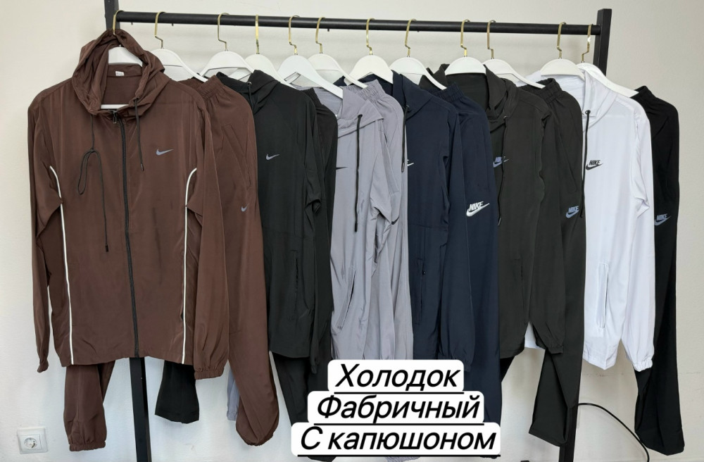 Костюм для мужчин