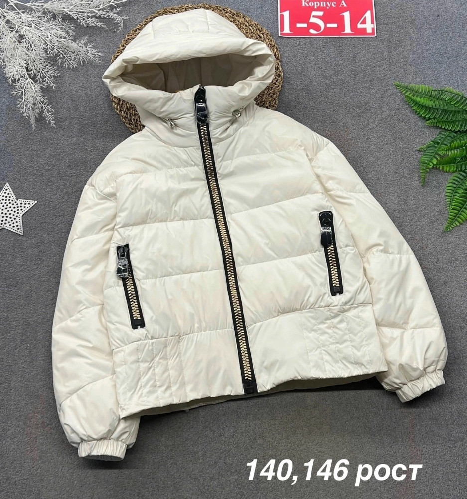 Куртка детская белая