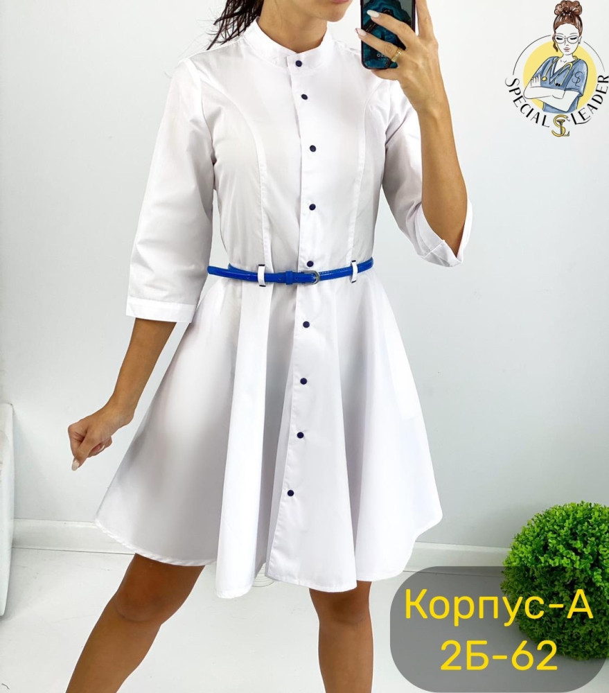 Халат белый