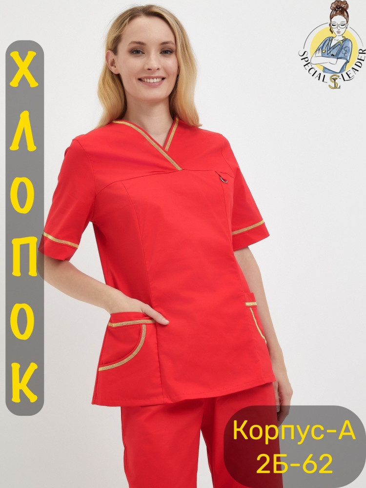 Костюм красный