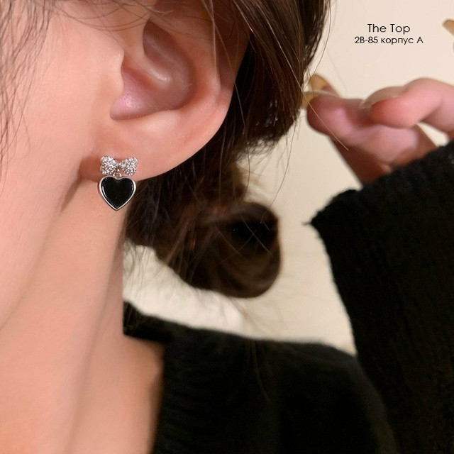 Сережки