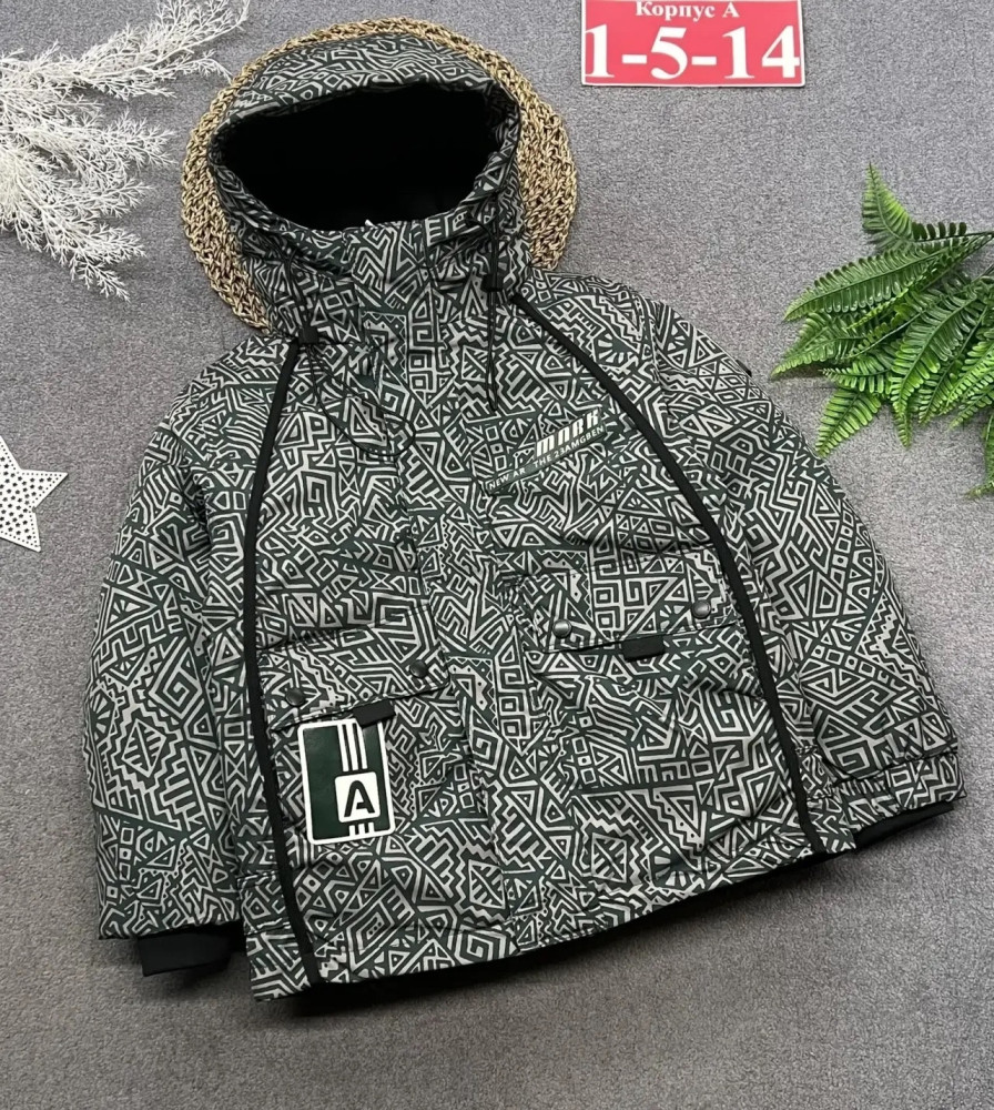 куртка зима