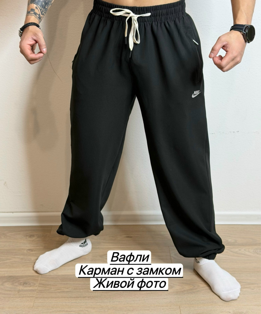 Брюки для мужчин