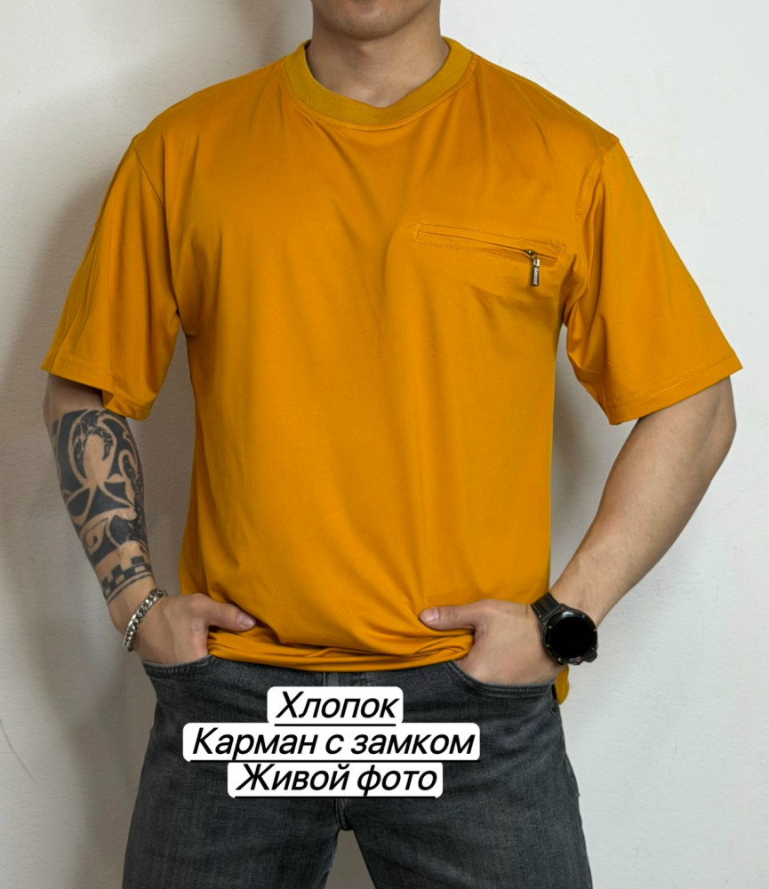 Футболка для мужчин