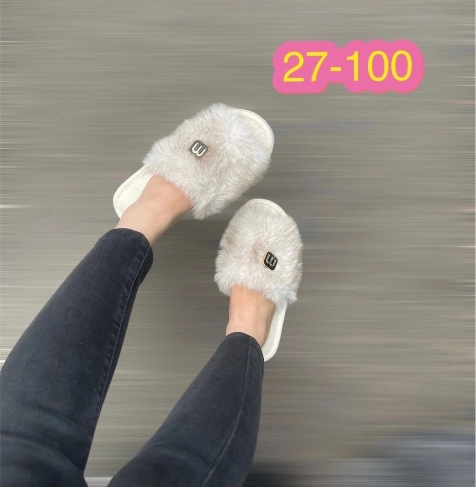 тапочки