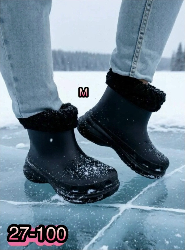 Cапоги женские черные