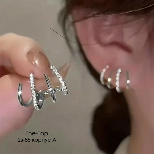 Сережки с имитацией кафф с камушками