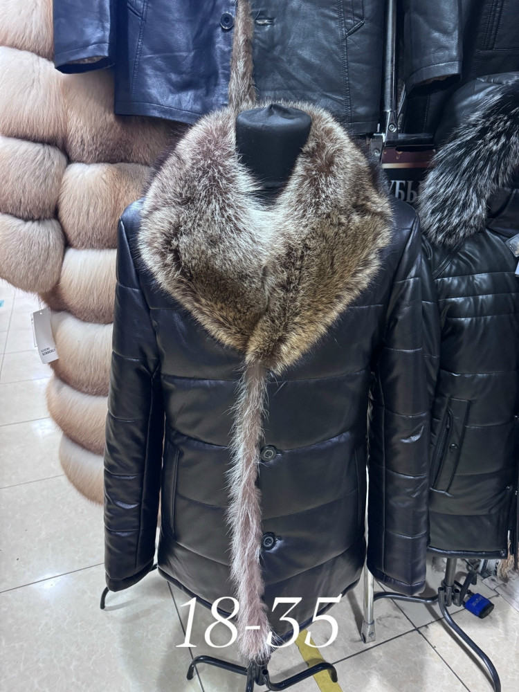 Куртка мужская синяя