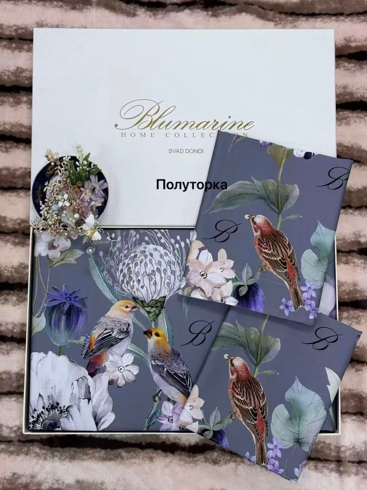 постельное белье