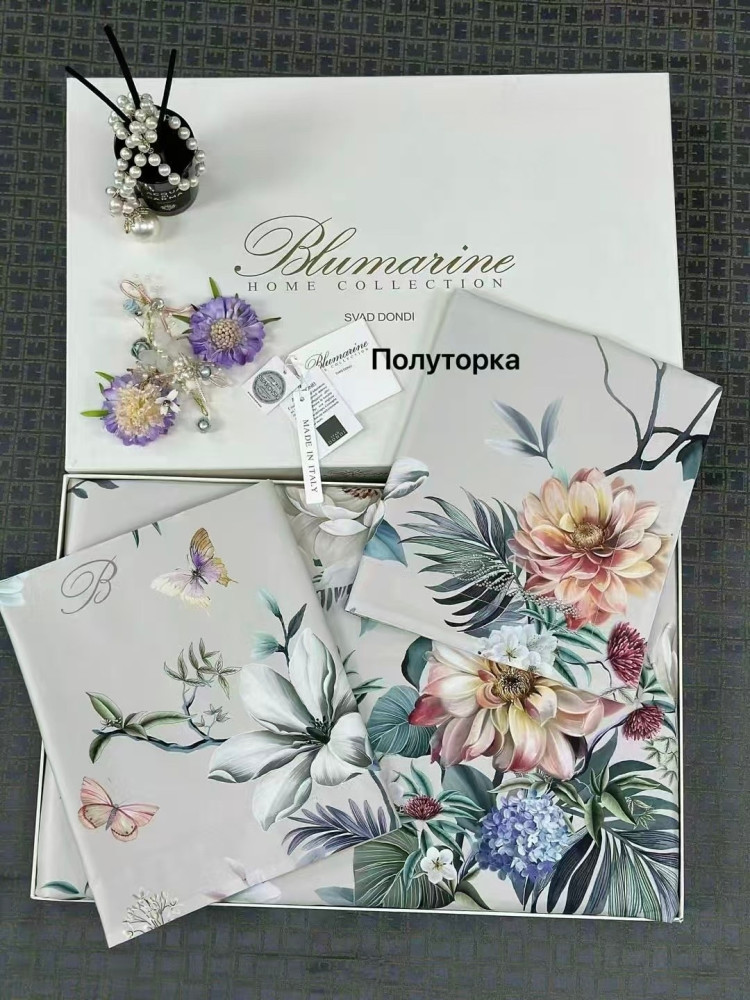 постельное белье