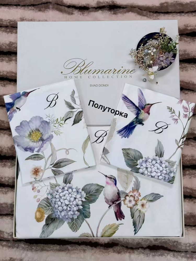 постельное белье
