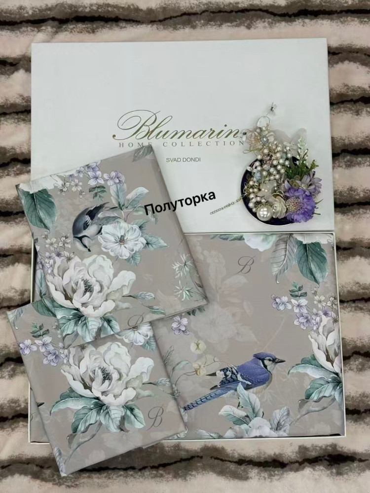 постельное белье