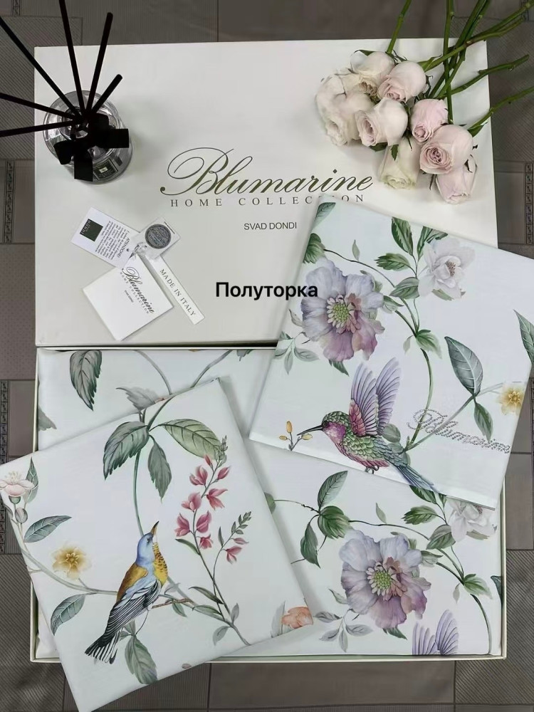 постельное белье