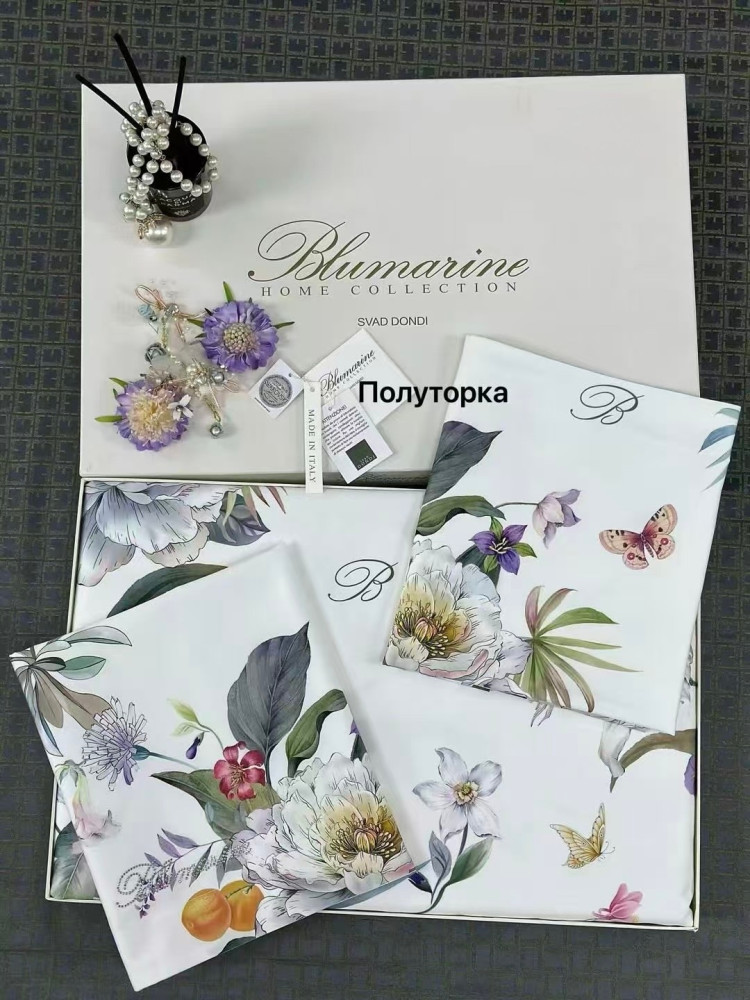 постельное белье