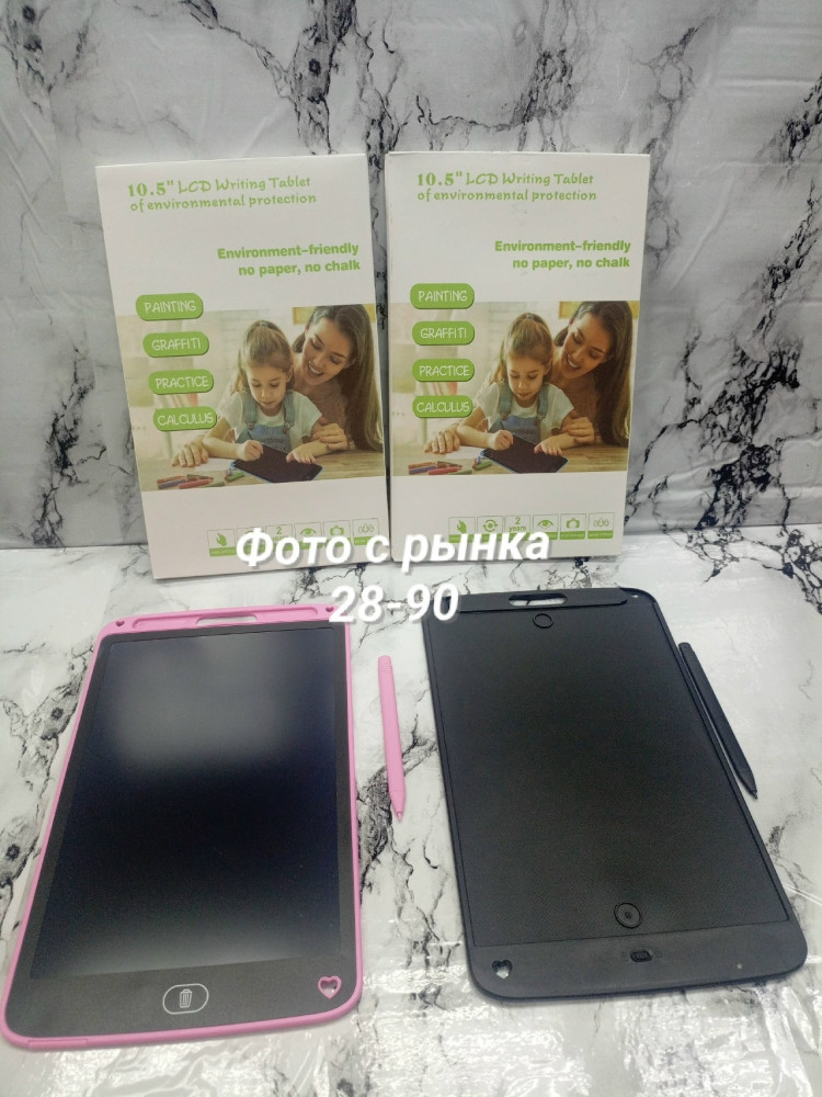 Графический электронный планшет