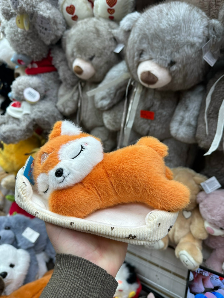 Игрушка