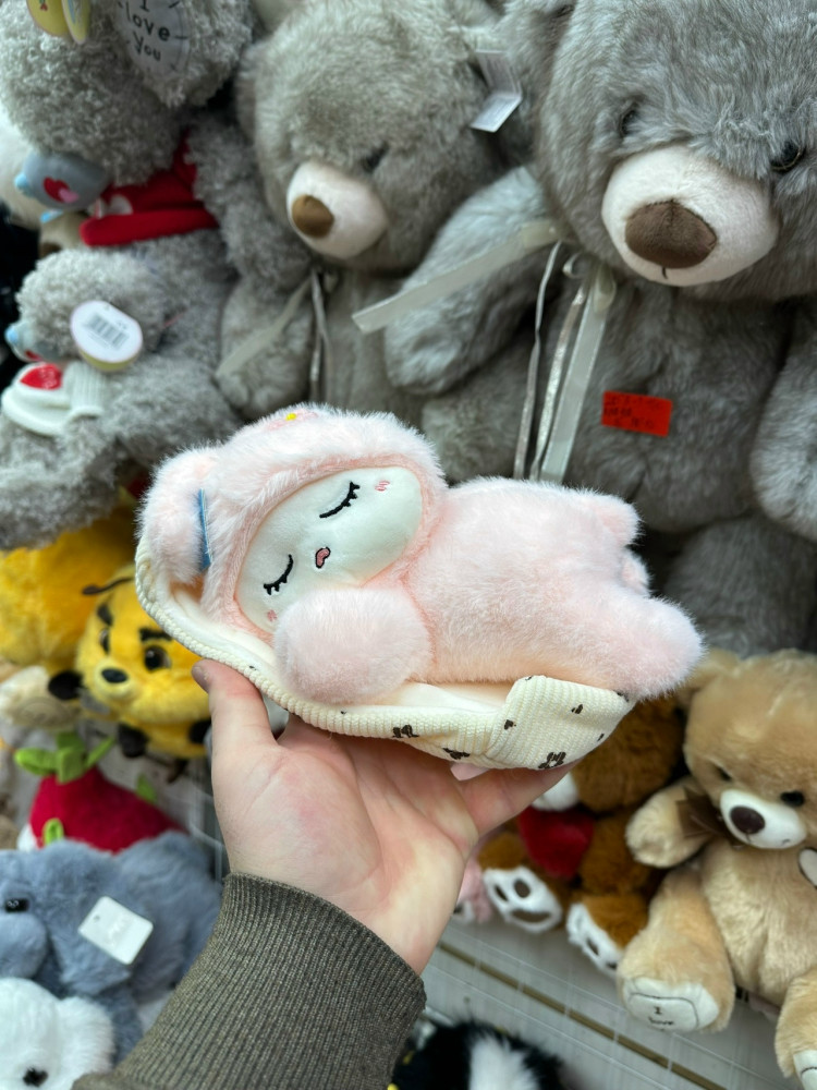 Игрушка