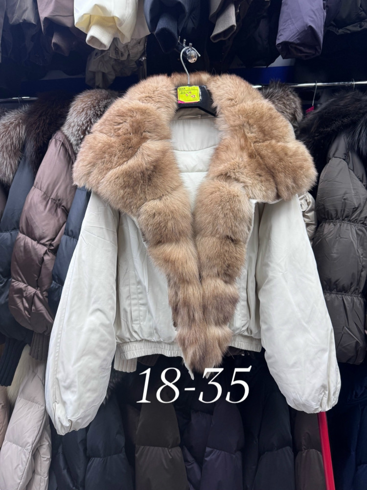 Бомбер