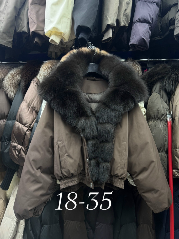 Бомбер