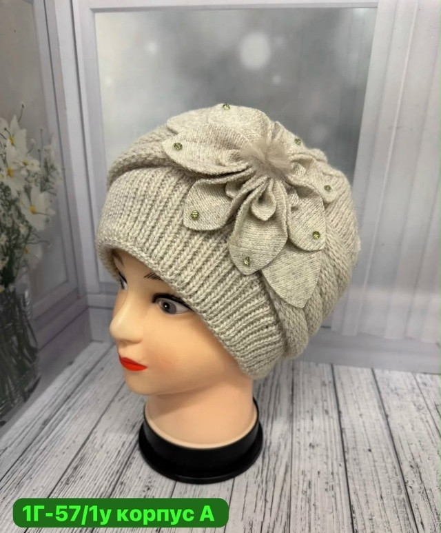 Шапка для женщин