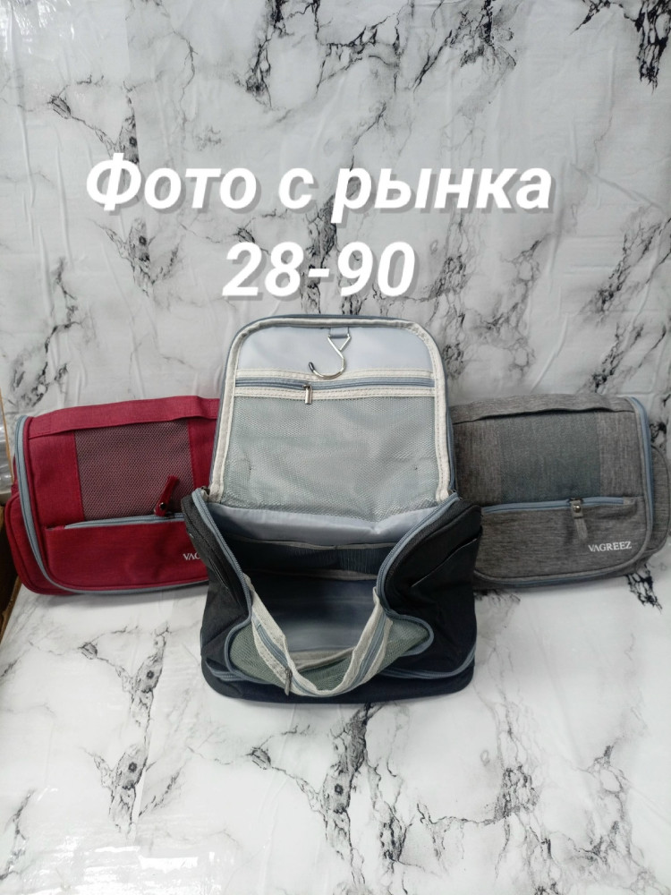Портативная дорожная сумка для хранения косметики