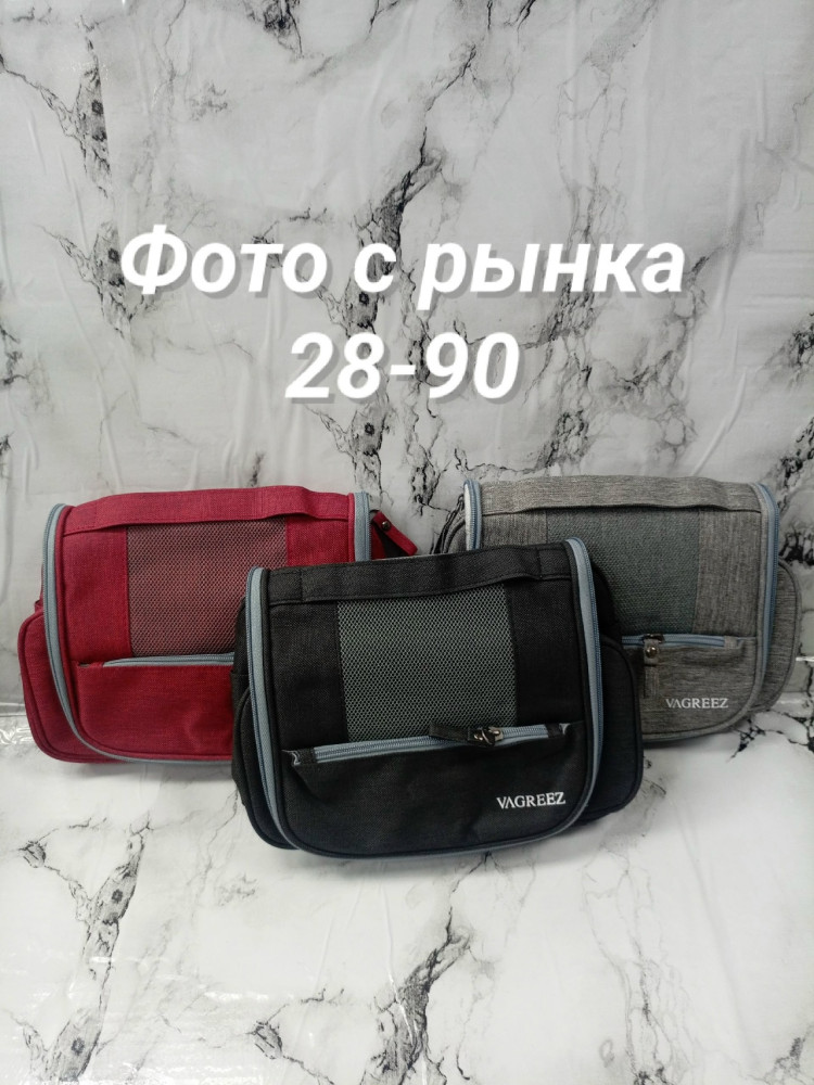 Портативная дорожная сумка для хранения косметики
