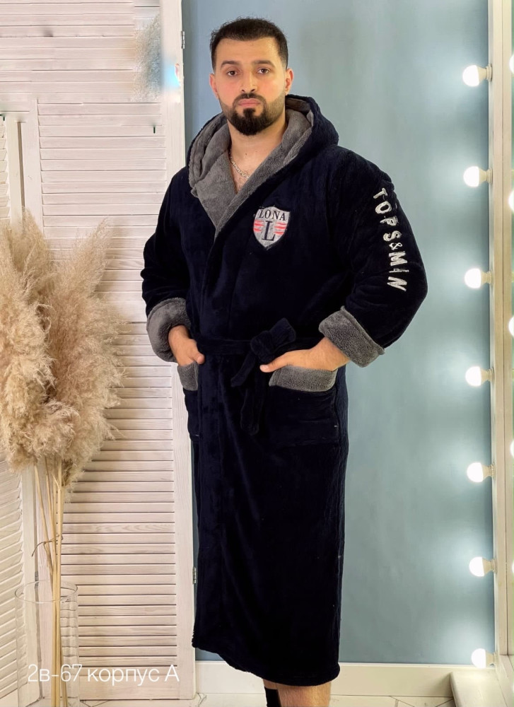 халат черный
