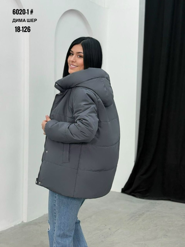 Куртка женская серая