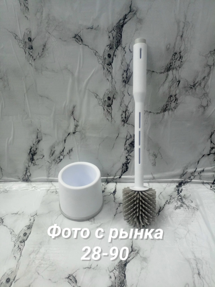 Ершик