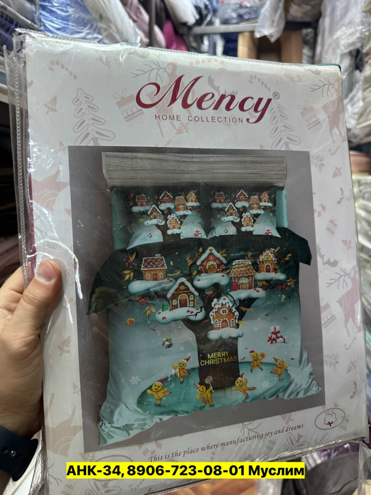 Постельное белье детское