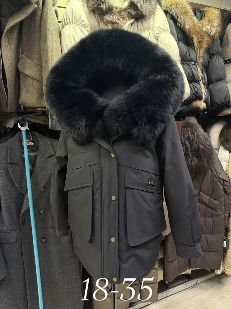 Куртка женская серая