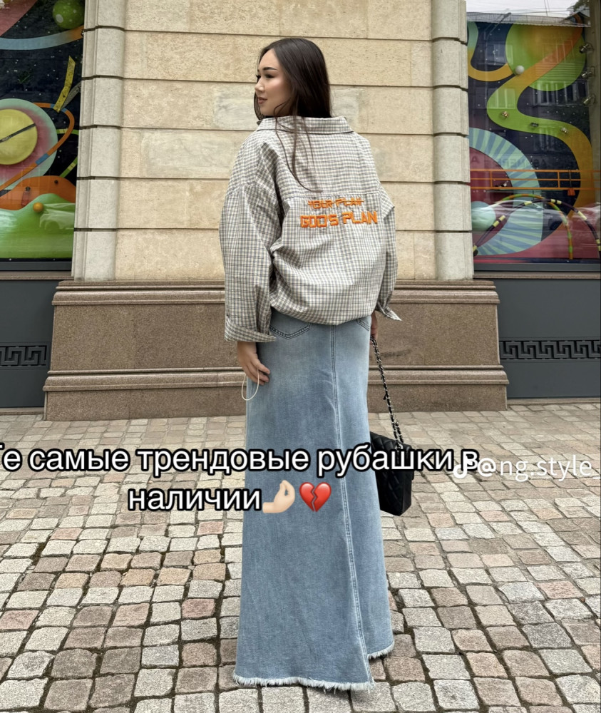 Рубашка серая