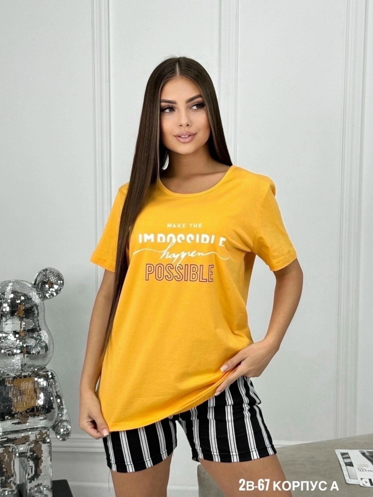 пижама желтая
