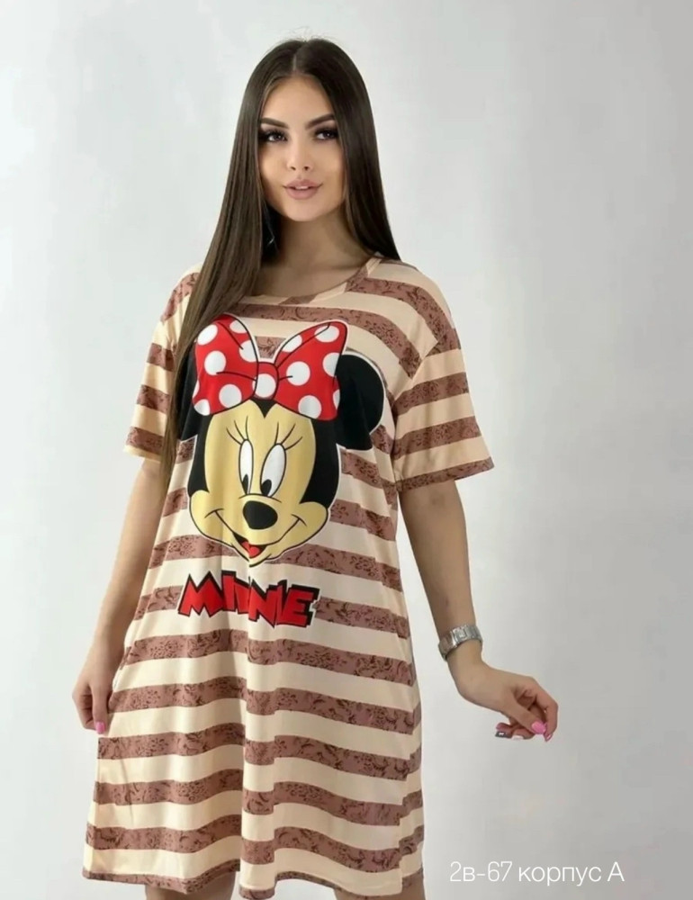 Туника бежевая