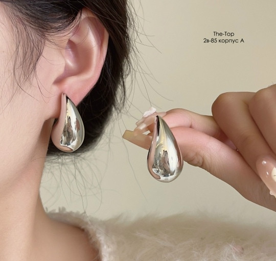 Серьги капли