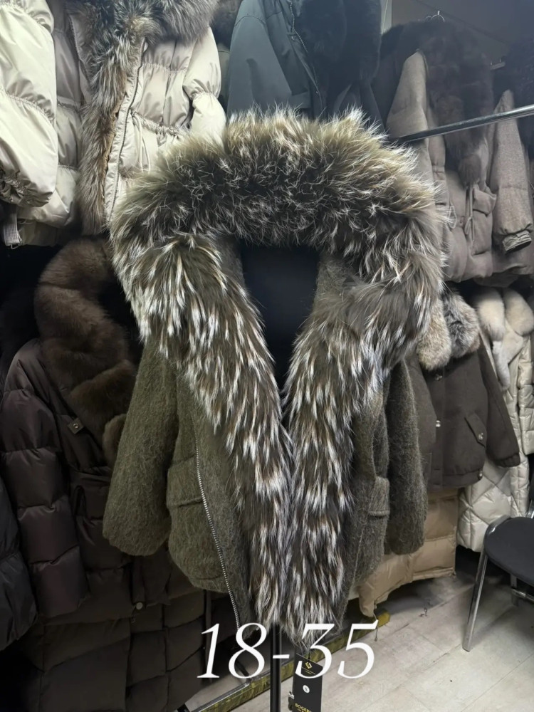 Куртка женская серая
