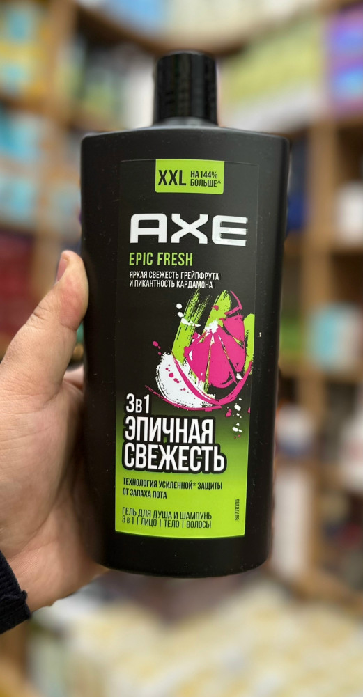 Шампунь и гель для душа