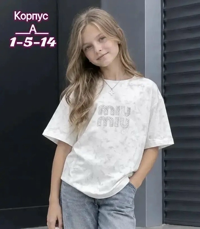 футболка стразы