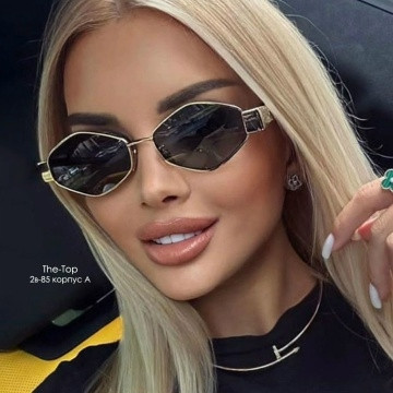 Трендовые очки