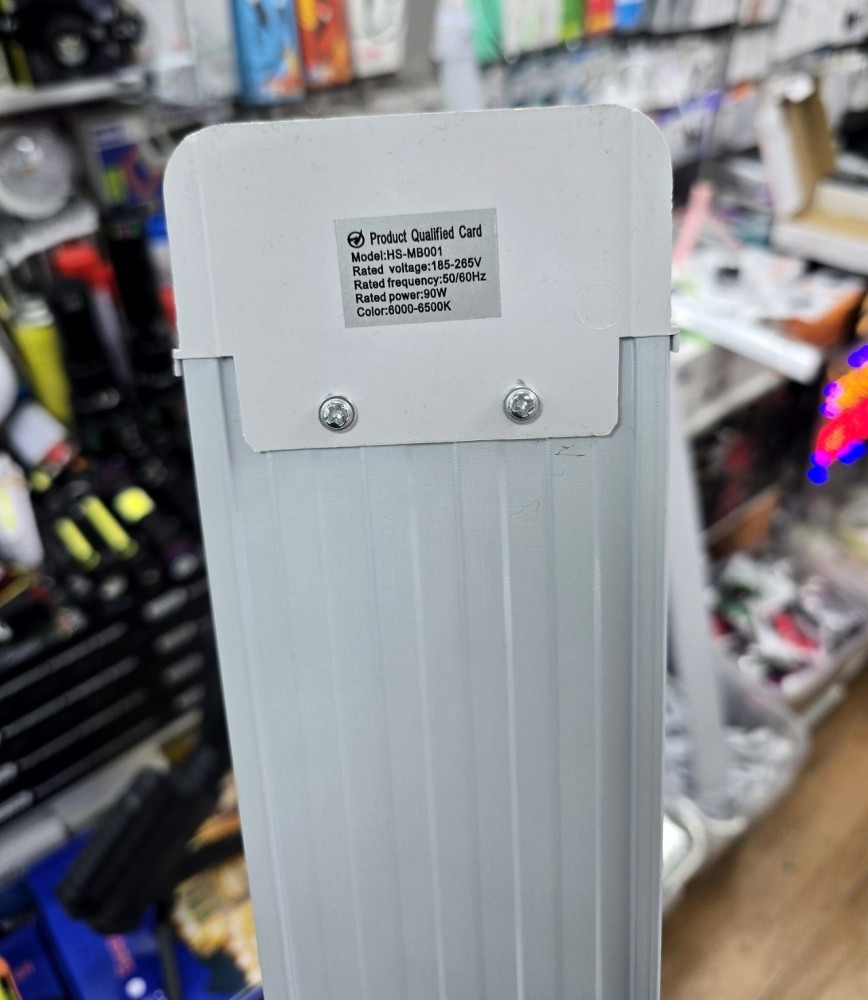 линейный LED-светильник